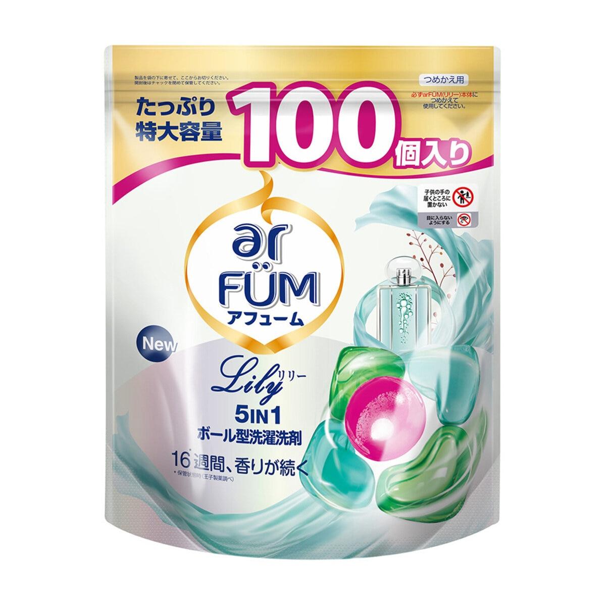 楽天市場】【ポイント最大12倍!お買い物マラソン！】arFUM アフューム