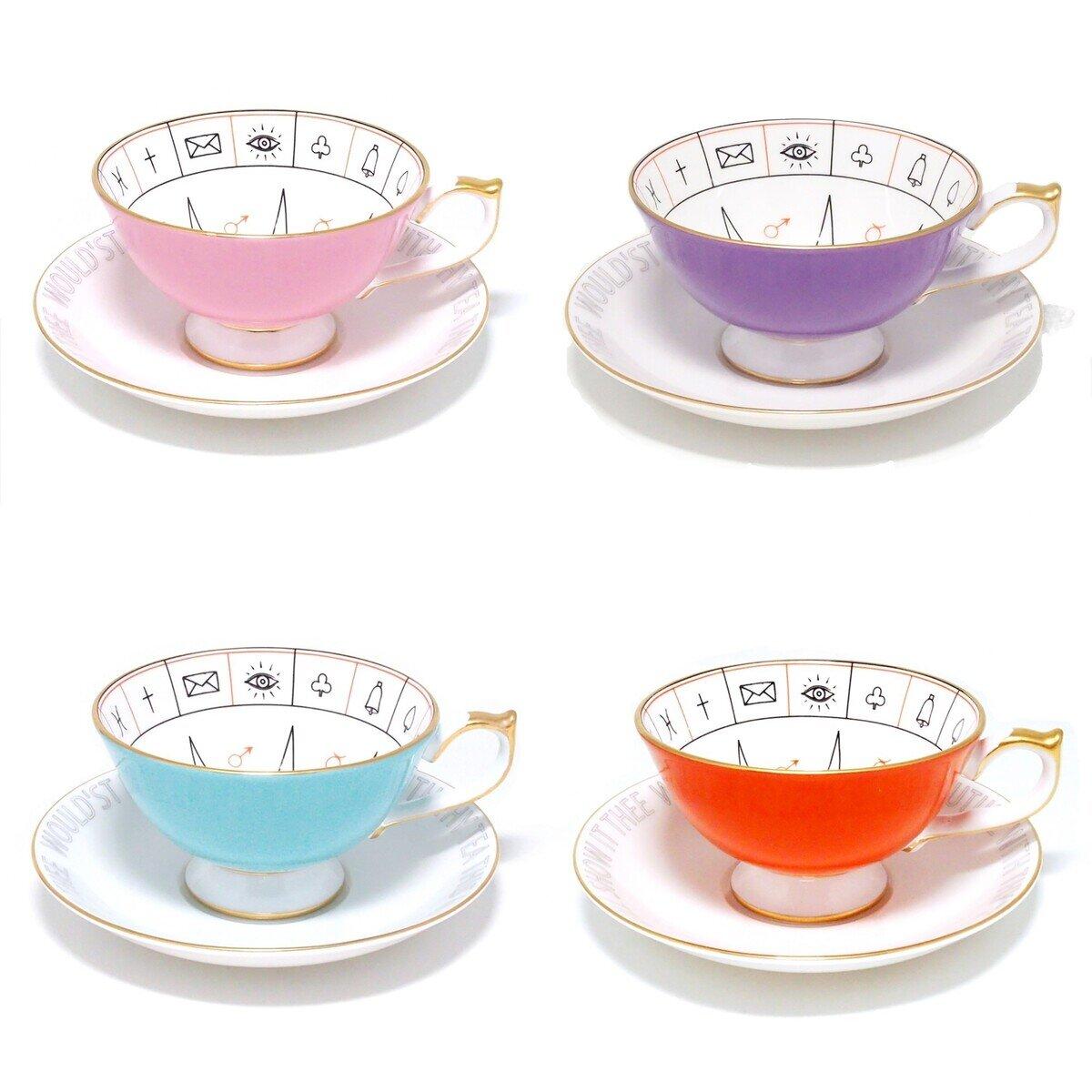 【ポイント最大9倍!お買い物マラソン！】エインズレイ フォーチュン テリング ティーカップ ＆ ソーサー ネルロス ct26471