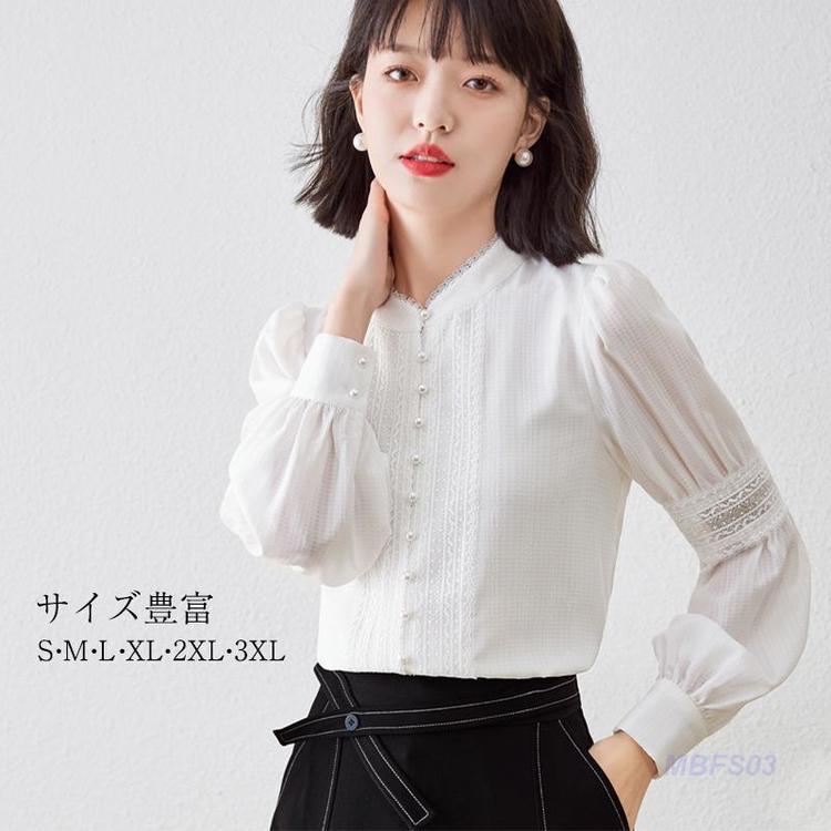 パステルカラーパフスリーブダブルブレストコート＋ハイウエストタイトスカート【予約商品】