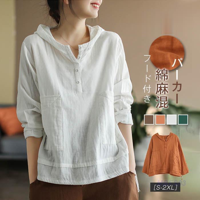 楽天市場】【Fashion THE SALE限定！10％OFF！期間限定