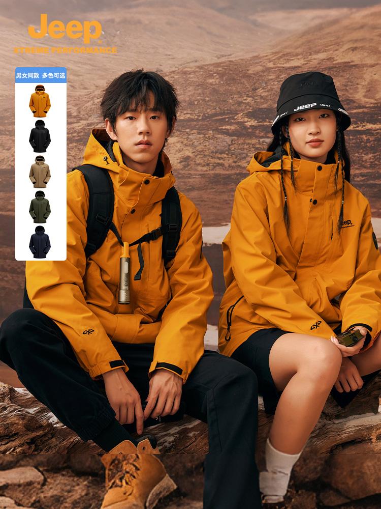 【並行輸入品】【本日限定 ポイント最大9倍!お買い物マラソン！】JEEP ジャケット メンズ フード付 22,180円