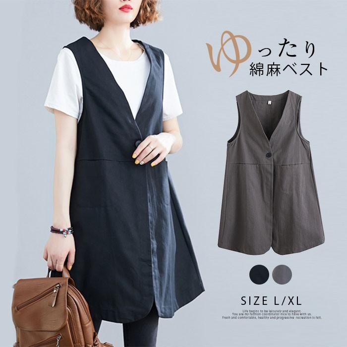 爆裂 ベスト コート ジャケット レディース 事務服 ジレ ブラック スーツ ビジネス オフィス 就活 通勤 大きいサイズ 制服 ol ベスト コート ジャケット レディース フォーマル 事務服 ジレ