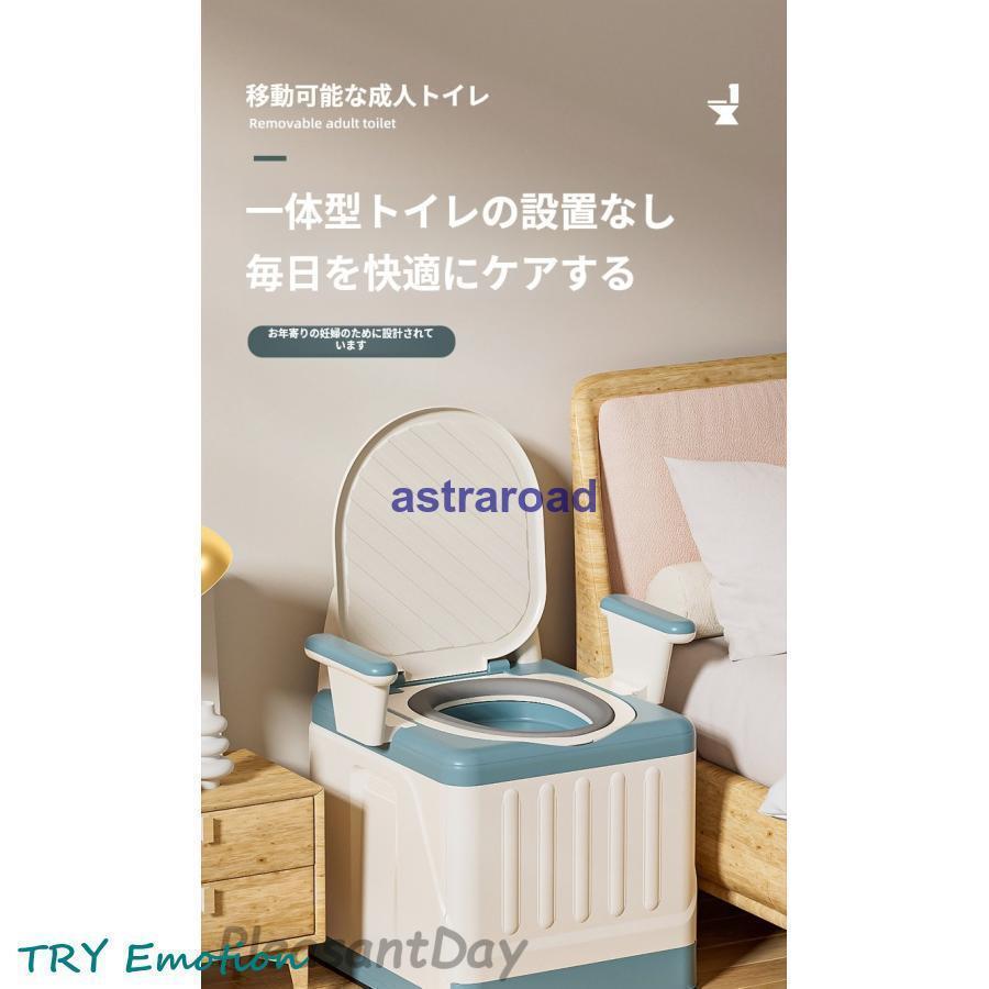 【尖んがり最高限度12倍!お買い出しマラソン！１着二分の一！まとめ買い2枚買いもとめる銀行割引引き換え証当て嵌めるで！ 】分かりやすい室内用便器 折りたたみ 室内用便器 防災 車 介護 非常用 グッズ 携帯型 車中泊 難民キャンプ アウトドア 山登り 駆け込み寺 まさかの時 推しはかる 持っていく 居敷き 戸外 室内用便器 水洗いする 車内 凝り固まる剤 その他-スポーツ・アウトドア-アウトドア
