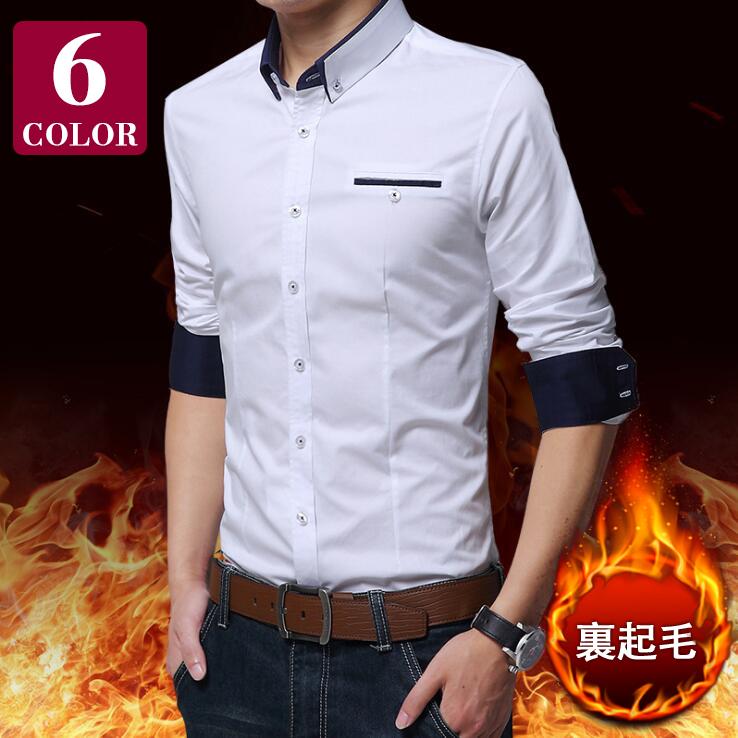 シャツ ワイシャツ メンズ あったか 送料無料 【FCウール入り暖かシャツ3枚組】【送料無料】 深みのあるカラーや素材が上品な印象！ mate 楽天市場】シャツ ワイシャツ メンズ あったか 送料無料【FCウール入り