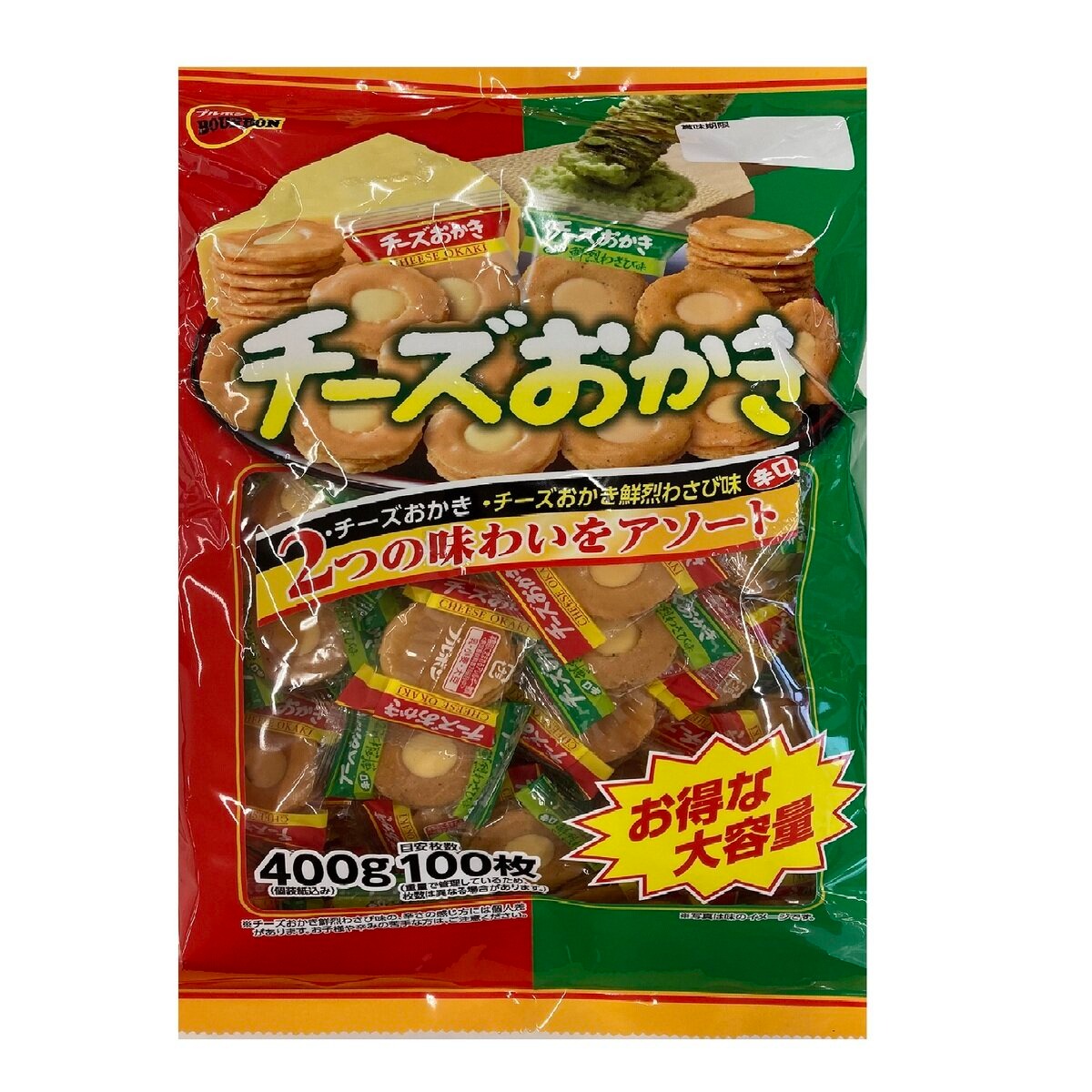 楽天市場】おかき お菓子 送料無料 味源 あじげん とろけるチーズ