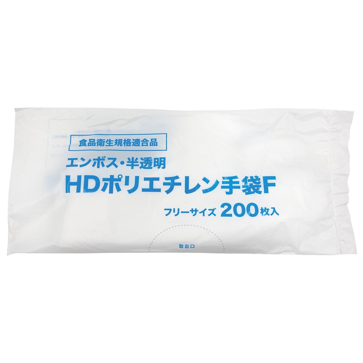 【ポイント最大9倍!お買い物マラソン！】HD ポリエチレン手袋 フリーサイズ 2,000枚 ct28302