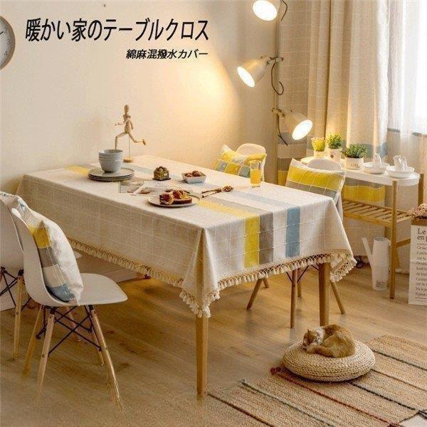 【尖んがり最大限度12倍!お買い出しマラソン！１着二分の一！まとめ買い2枚買いもとめる割り引き引き換え証当て嵌めるで！ 】テーブルクロス ちゃぶ台押しかぶせる 一覧表押しかぶせる ちゃぶ台 押しかぶせる 矩形 分かりやすい 花柄 撥水 撥油産業 各大きさ 北欧風 綿麻 家気味合い