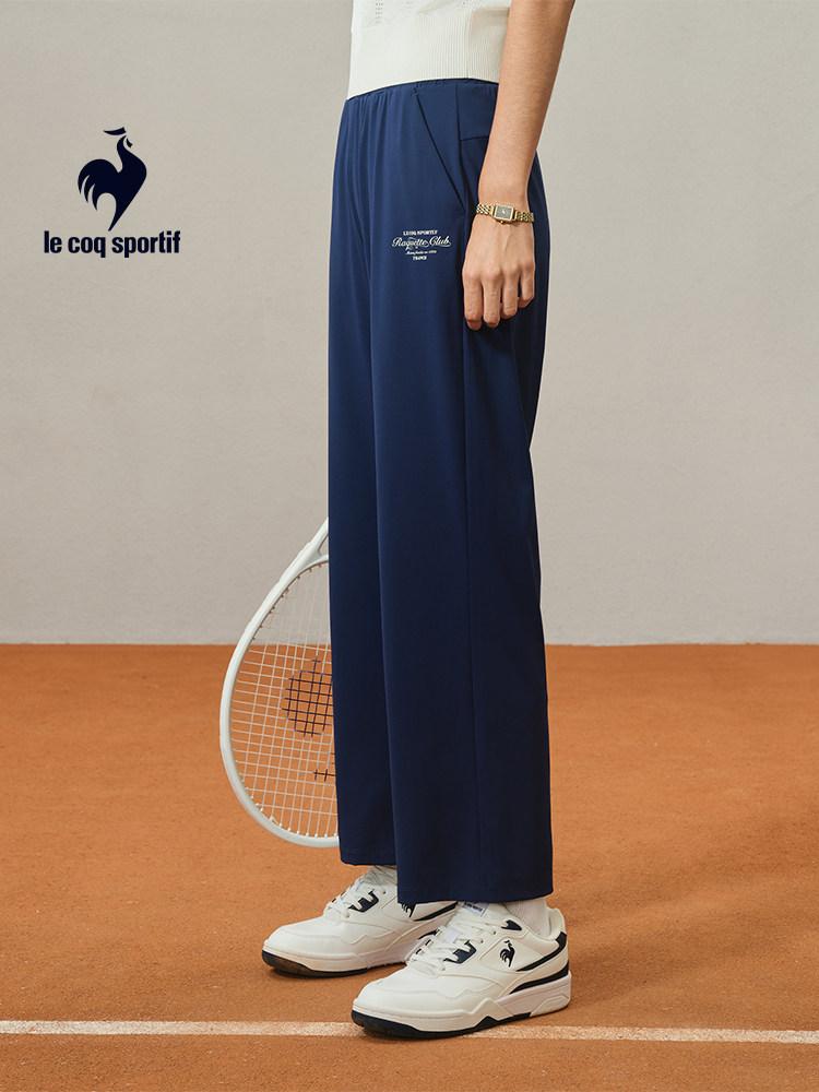 【並行輸入品】【ポイント最大9倍!お買い物マラソン！】le coq sportif ニットロングパンツ メンズ UVカット
