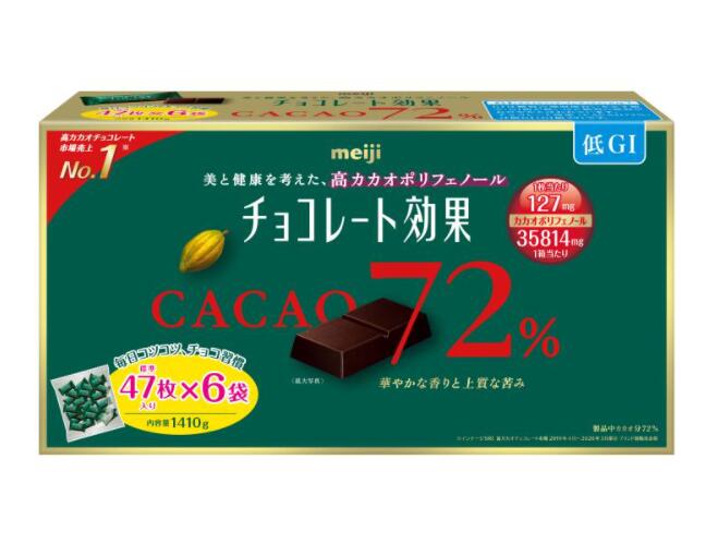 チョコレート効果72%大袋　14袋 0080348756.jpg