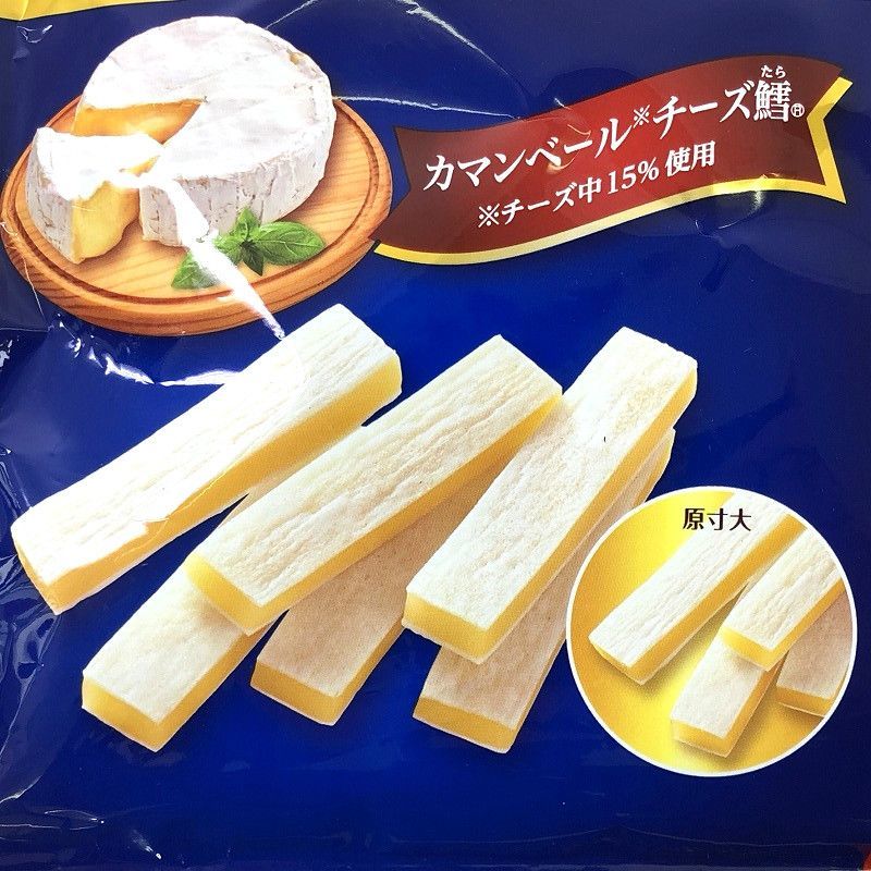 71％以上節約 なとり 2種のこだわり チーズ鱈 205g 2種×5袋 Selected Cheese Cod 2FLV  www.plantnprayers.com