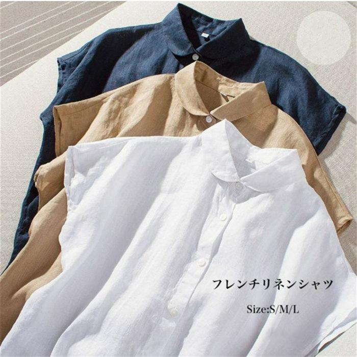 楽天市場】シャツ ブラウス プルオーバー ス オーバーオール