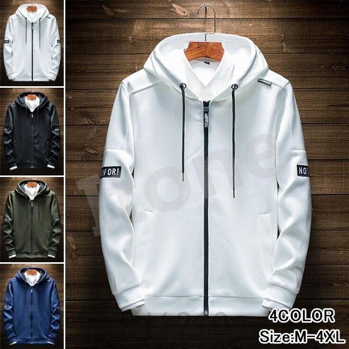 【楽天市場】【ポイント最大12倍!お買い物マラソン!1着半額!まとめ買い2枚購入割引クーポン利用で! 】パーカー メンズ ジップアップパーカー ...