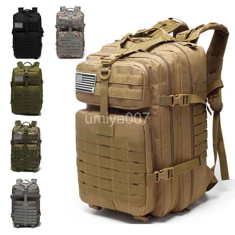【楽天市場】登山用 リュック デイバッグ デイバック パソコン メンズ レディース 大容量 リュックサック バッグ 登山用品 ノートpc 収納