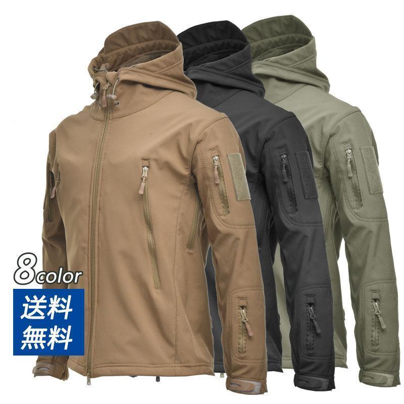 【尖んがり最大限度12倍!お買い出しマラソン！１着二分の一!まとめ買い2枚買いもとめる銀行割引クーポン券当て嵌めるで！  】厚地の外套擬装ボンネット付き添い人パイル雨合羽風山登り用冬ライダースジャケット 自動二輪車お召しもの シングル 成人男性用雅びやか防寒防風 フィッシング-ウェア・アクセサリー