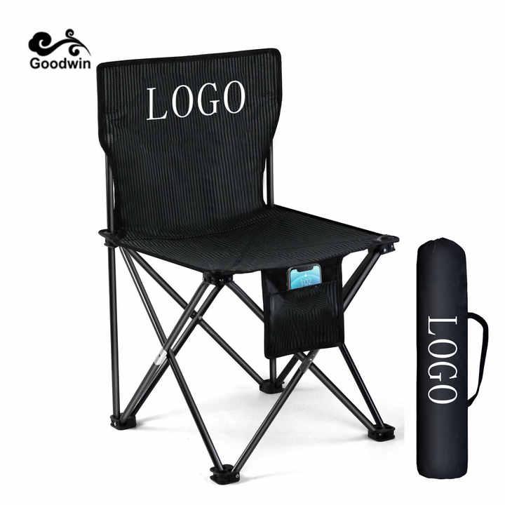 楽天市場】【 AUDI 純正 】 アウトドア チェア カーキ 畳み時100×13