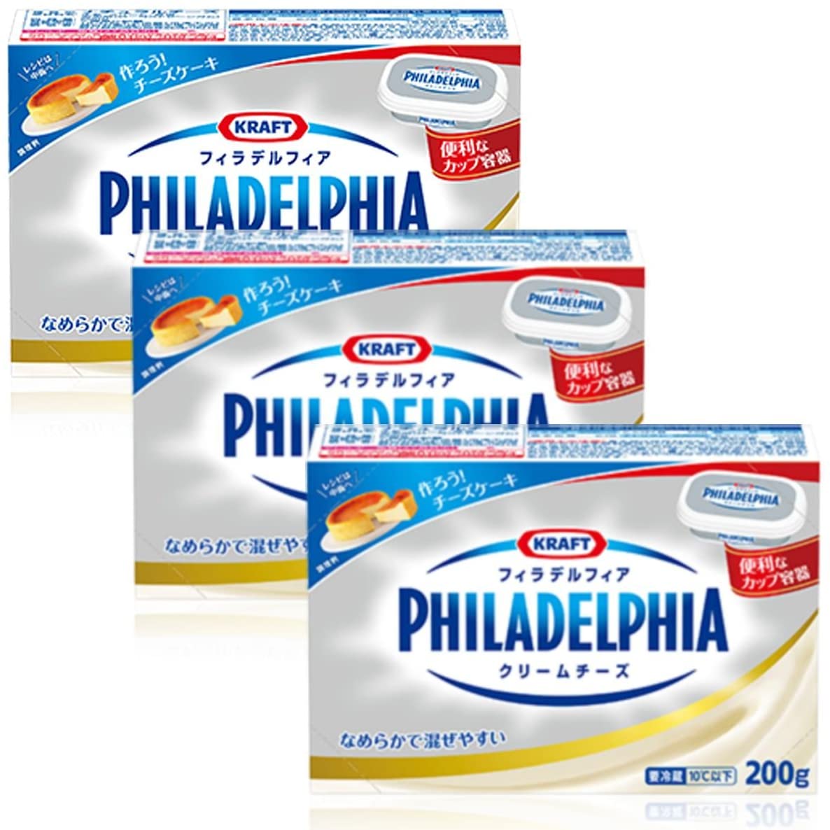 メーカー再生品】 フィラデルフィア クリームチーズ 200g×3 Kraft Philadelphia Cream Cheese sferavisia.hr メーカー再生品】 フィラデルフィア クリームチーズ 200g×3 Kraft Philadelphia Cream Cheese sferavisia.hr