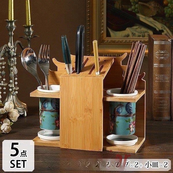 【尖んがり最大限度12倍!お買い出しマラソン！１着二分の一！まとめ買い2枚買いもとめる銀行割引クーポン券受け入れるで！ 】箸入れ カトラリー 仕合わせ 納める 取り片づける 花柄 自然的 木材 ゴールド 白いこと 老人ホーム寄りあい 窈窕たる 飛び切り 今めかしい 今めかしい /[abe51c]
