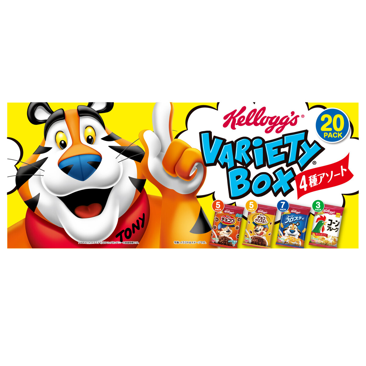 デュエマ英語版　ケロッグ　プロモ　Kellogg　未開封3パックセット デュエマ英語版 ケロッグ プロモ Kellogg 未開封3パックセット