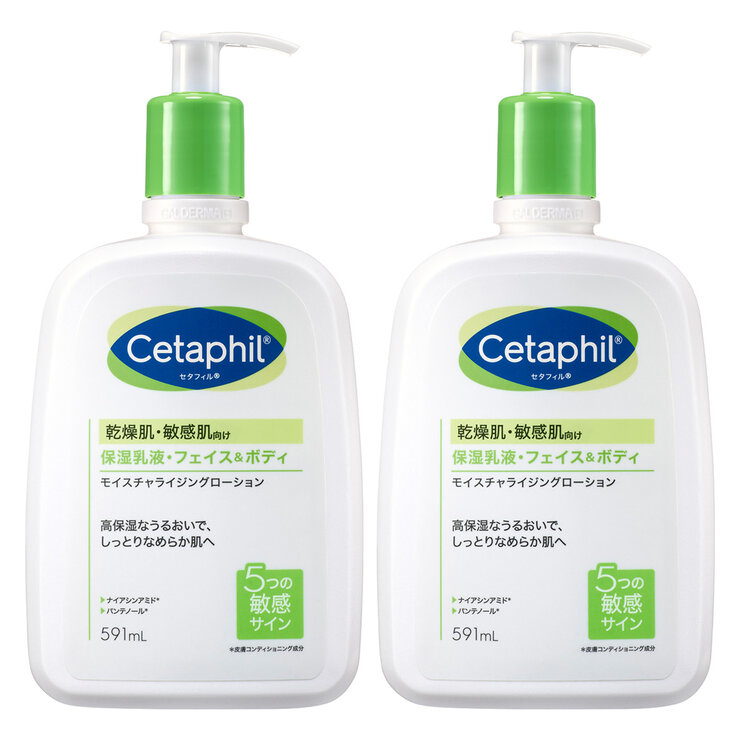 MONNALI SLT CREAM ボディクリーム 180g　2個 商品紹介】SLAT CREAM (ボディクリーム） | MONNALI｜株式会社モナリ