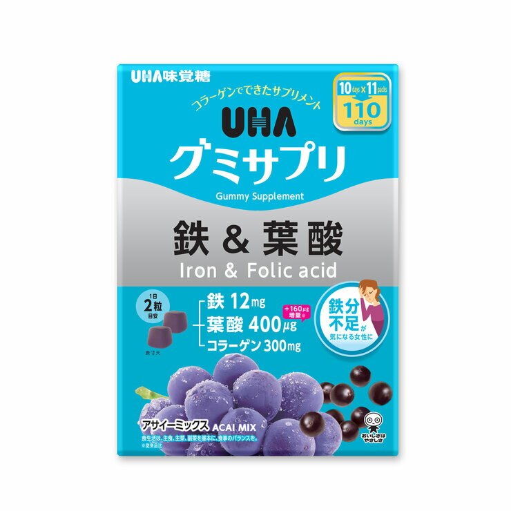 セノッピー グミサプリ ブドウ味 30粒4袋セット 154291704725534.jpg