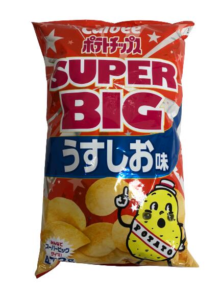 ポテトチップスさん専用 湖池屋 ZIP! コラボポテトチップス プライドポテト 満福セット