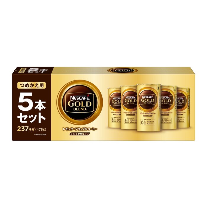 楽天市場】ネスカフェ NESCAFE ゴールド エスプレッソ