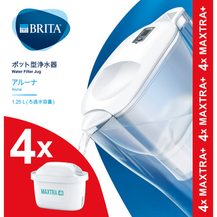 【ポイント最大12倍!お買い物マラソン！】ブリタ ポット型浄水器 アルーナ カートリッジ4個付き　Brita Aluna Pitcher with 4 Filter Cartridges