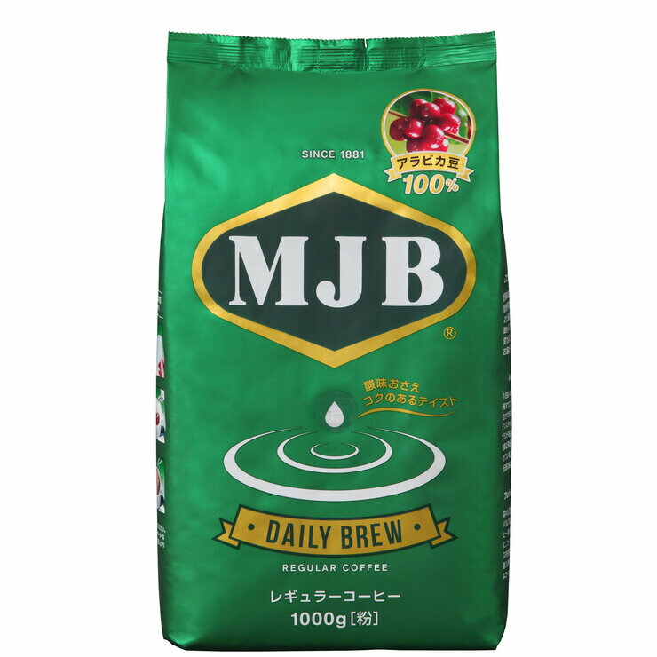 MJB　アーミーグリーン　800g　8袋　粉 Amazon.co.jp: MJB アーミーグリーン 800g : 食品・飲料・お酒