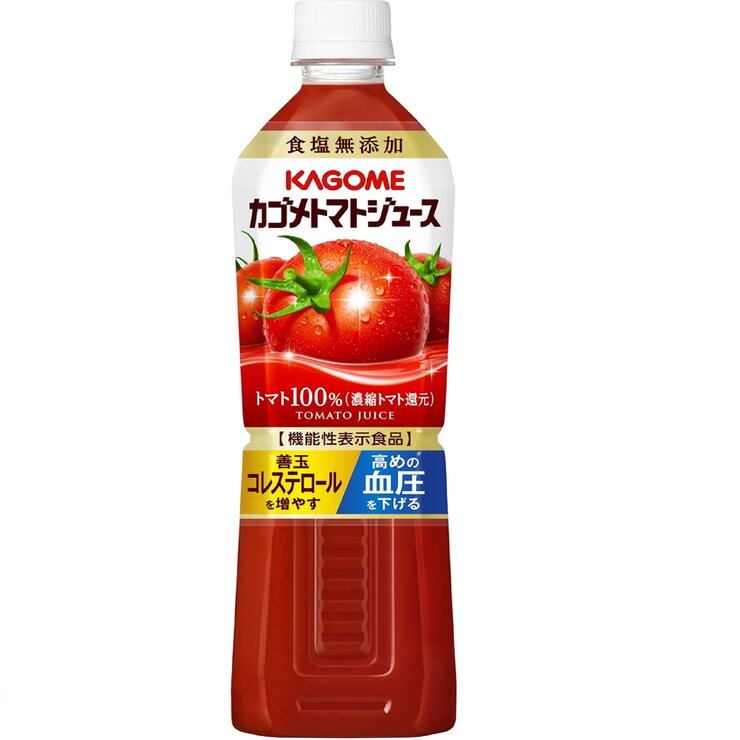 カゴメトマトジュース