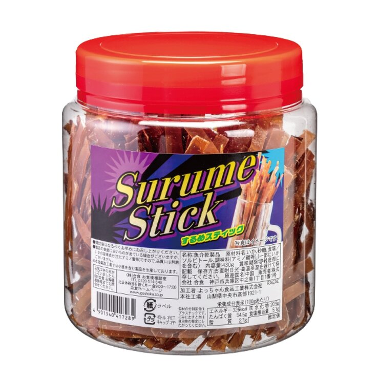 【ポイント最大12倍!お買い物マラソン！】合食 するめスティック 430g×２SET　GOSHOKU Surume Stick 430g×２SET