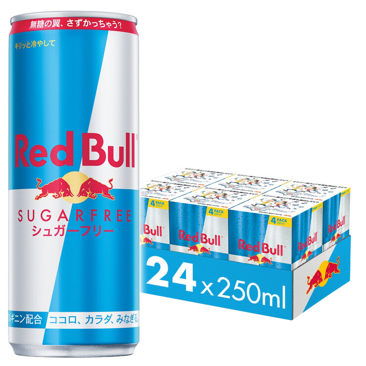 レッドブル　パープルエディション　250ml×48缶 レッドブル パープルエディション 250ml×48本 巨峰風味 缶 炭酸