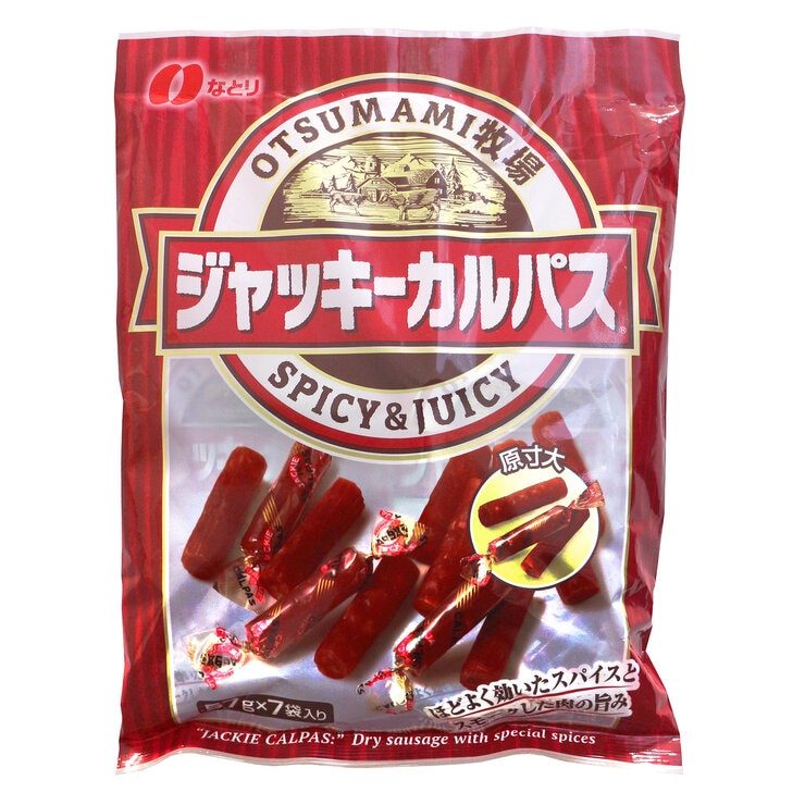 【ポイント最大12倍!お買い物マラソン！】なとり ジャッキーカルパス 399g×2SET Natori Jackie Calpas Dried Sausage 399g×2SET