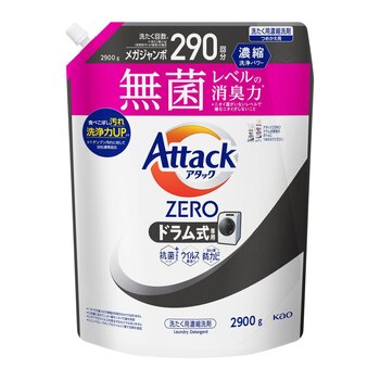 【ポイント最大9倍!お買い物マラソン！】アタック ゼロ 衣料用洗剤 ドラム式タイプ 2900g×2set　Attack Zero Liquid Laundry Detergent For Drum Style Washers 2900g×2set