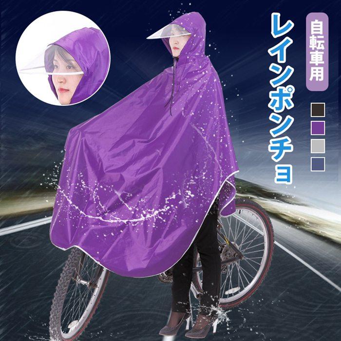 楽天市場】【最大1200円OFF！まとめ買いクーポン利用で】【超撥水×防水