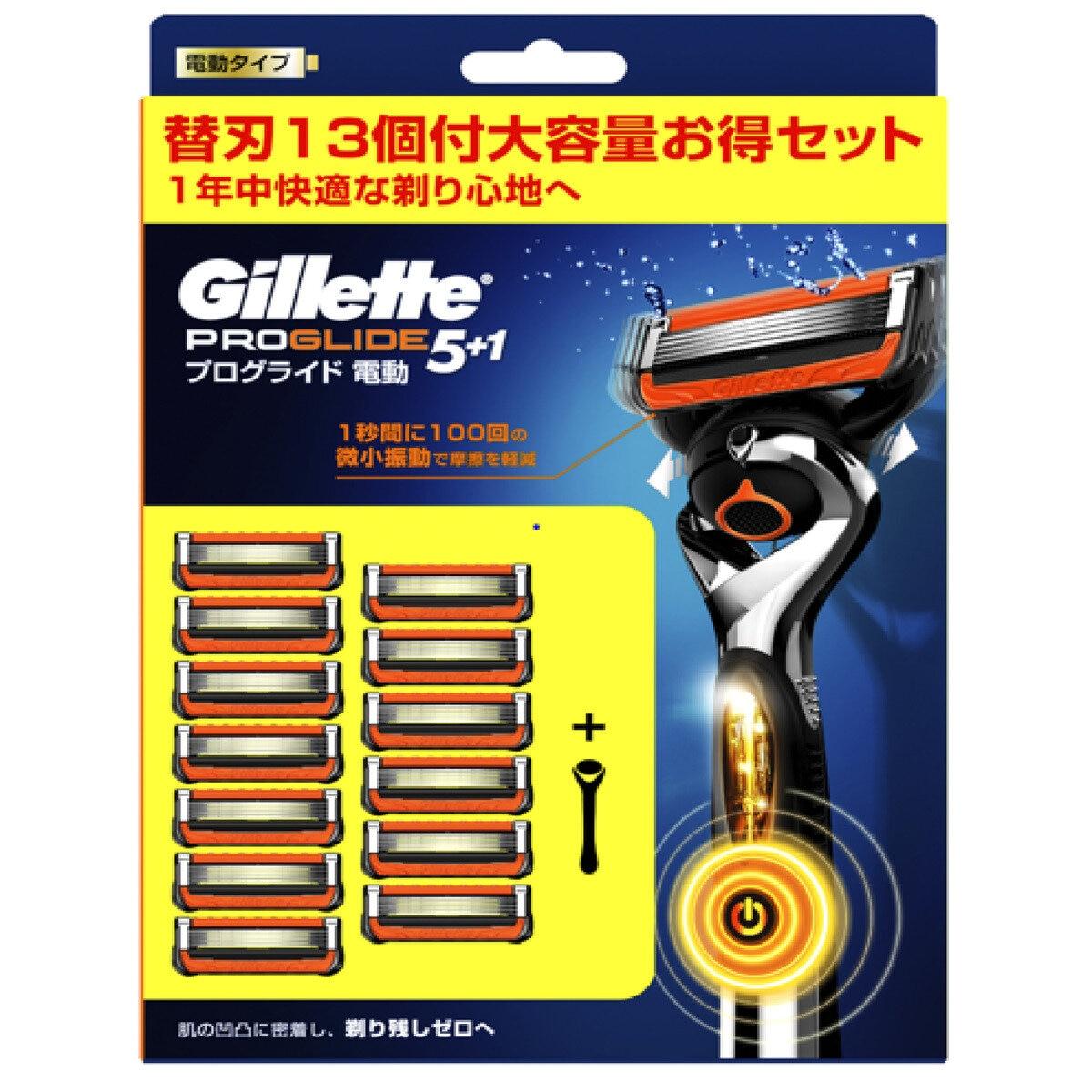 【尖んがり最大限度12倍!お買い出しマラソン！】ジレット プログライド フレックスどんぶり鉢 電動印字機 髭剃り 髪剃り 本体+替刃13個 コンピュータ断層撮影法41888