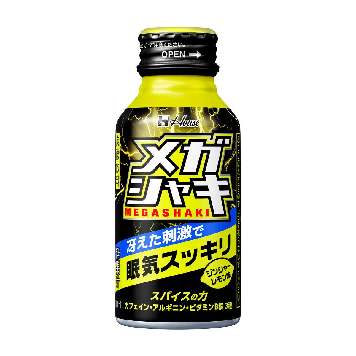 SNSで話題 【即日発送】  【MJ2ZJ7AQNQ2】 限定デザイン
