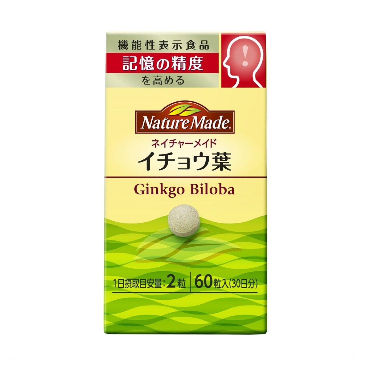 大人気 MS40UDRO64J [MS40UDRO64J]