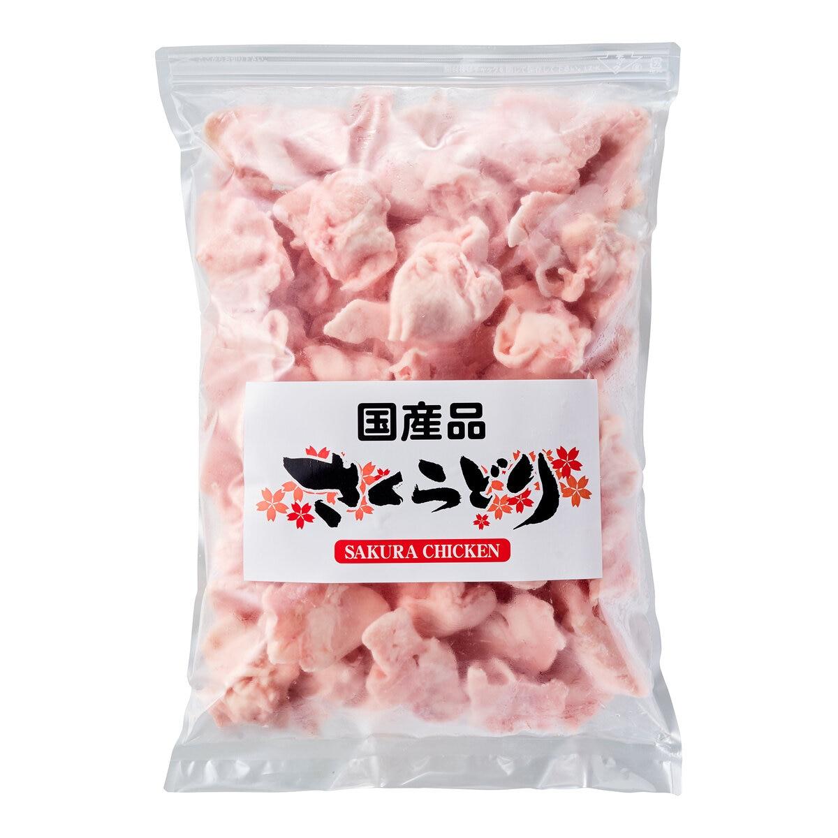 【ポイント最大9倍!お買い物マラソン！】【冷凍】国産さくらどり肩肉 6kg (2kg x 3袋） ct67935