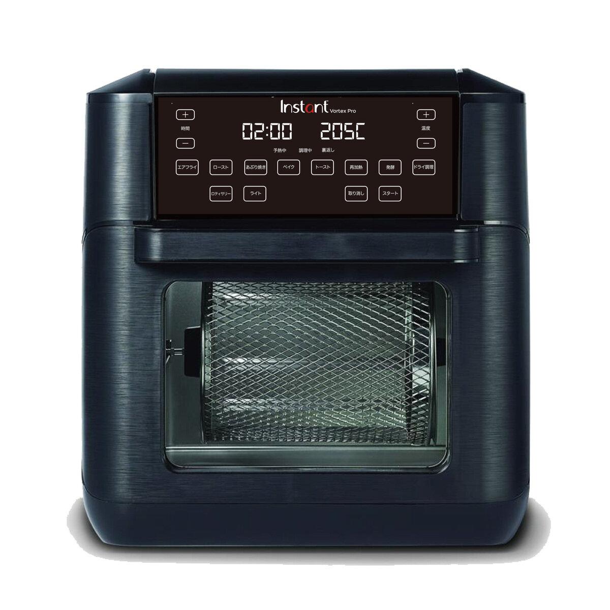楽天市場】【 コストコ 】GOURMIA デジタルフライヤー 7.6L