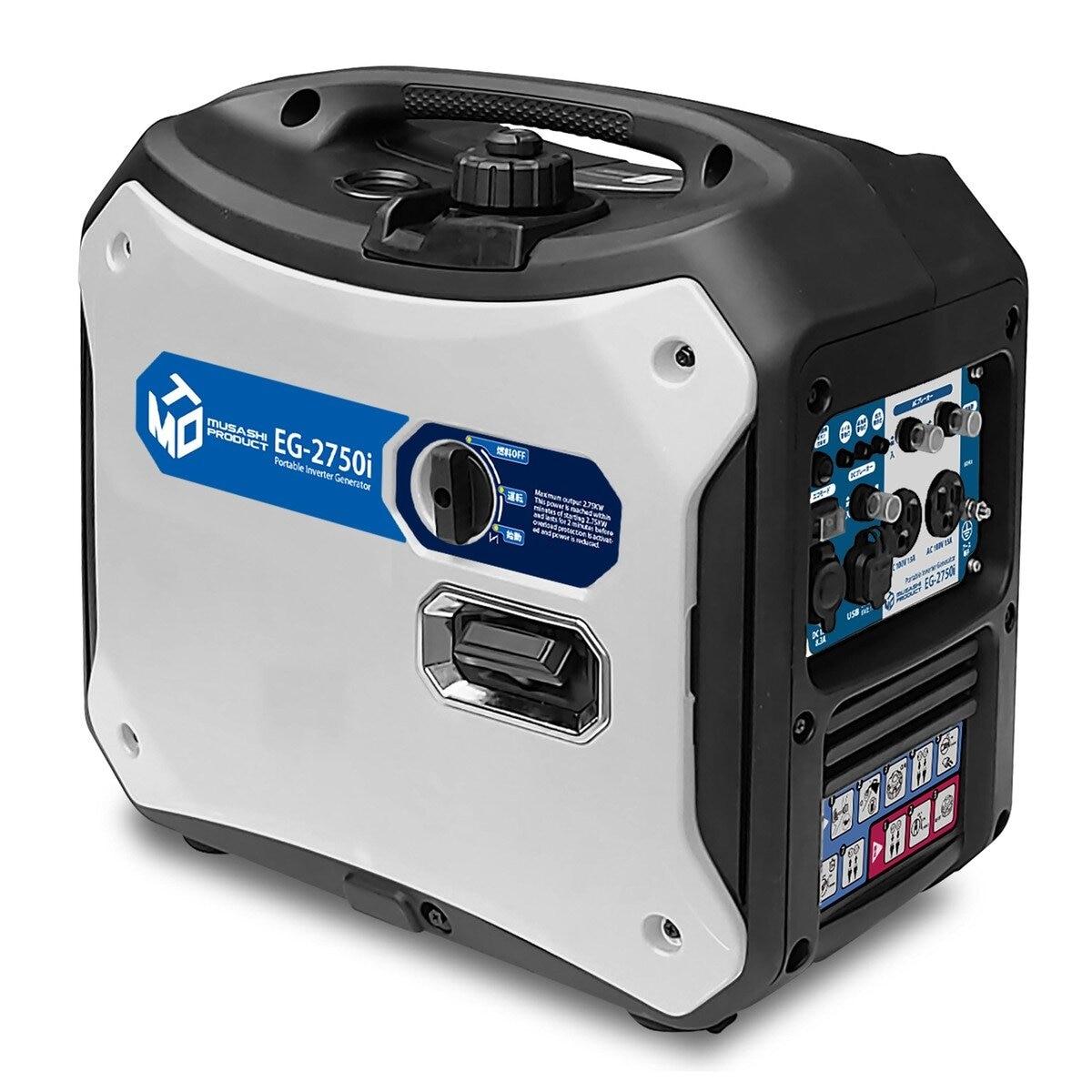 MTO PRO インバーター発電機 H3150IC 楽天市場】MTO インバーター発電機 グリーン H3150IC 防災