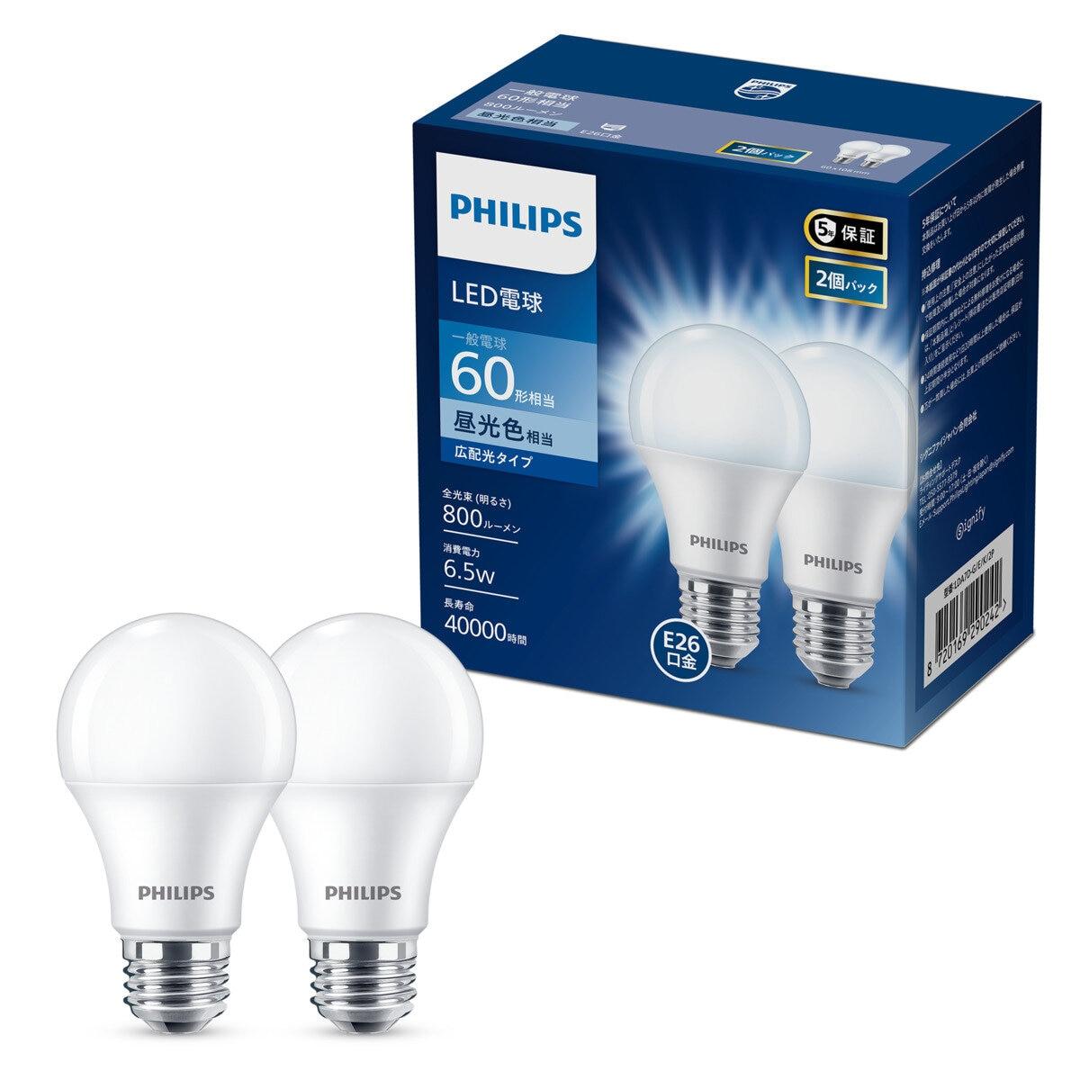 その他 PHILIPS LED 楽天市場】フィリップス LED電球 60W相当 E26 2個入り 広配光タイプ