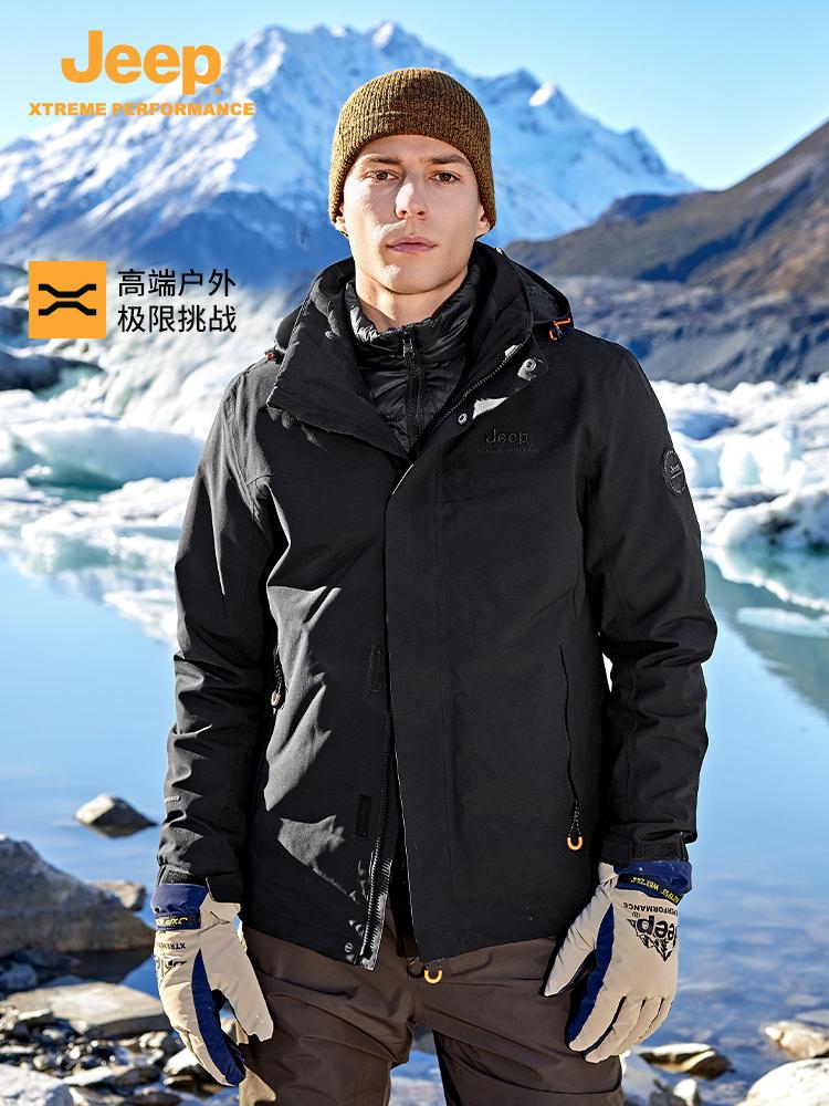 【並行輸入品】【本日限定 ポイント最大12倍!お買い物マラソン！】Jeep ダウンジャケット メンズ 防風 取り外し