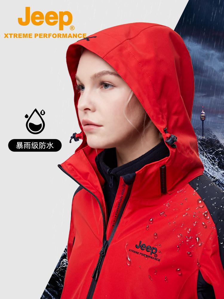 【並行輸入品】【本日限定 ポイント最大9倍!お買い物マラソン！】Jeep ジャケット メンズ 防水 3in1
