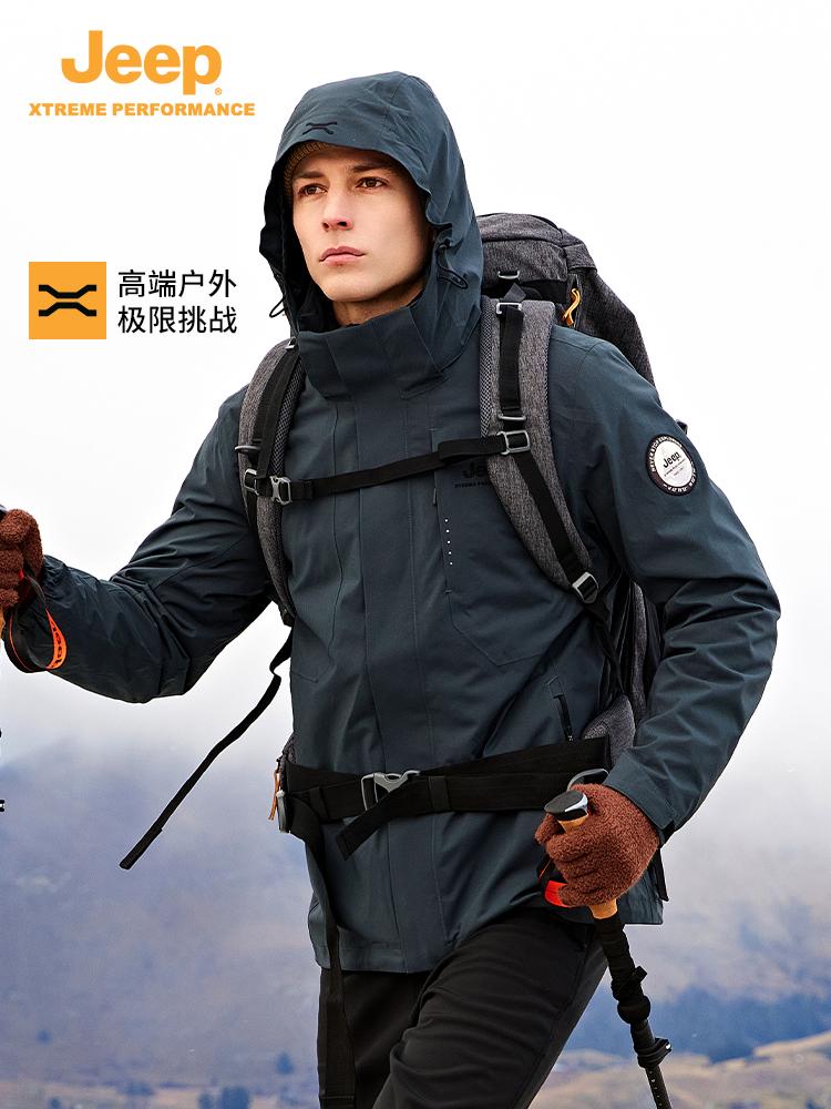 【並行輸入品】【本日限定 ポイント最大9倍!お買い物マラソン！】JEEP ジャケット ハードシェル メンズ 防風