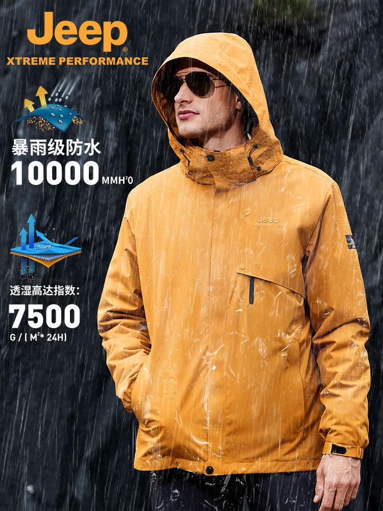 【並行輸入品】【本日限定 ポイント最大12倍!お買い物マラソン！】Jeep ジャケット メンズ 防水 フード付