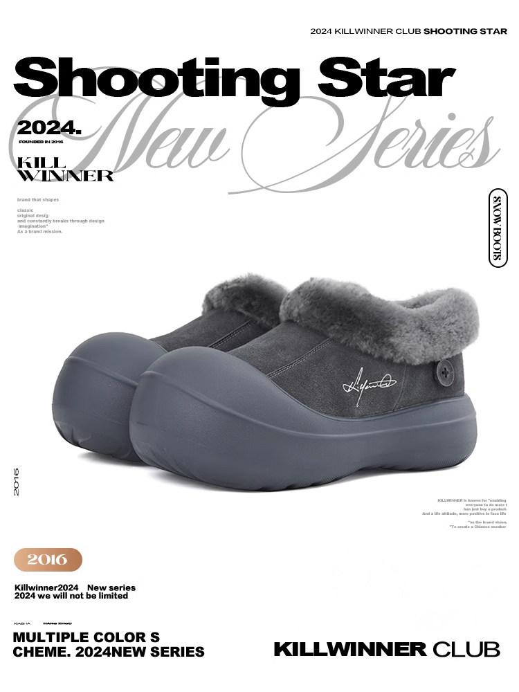 【並行輸入品】【今日このごろ制限事項 尖んがり最大限度12倍!お買い出しマラソン！】KILLWINNER ブーツ 冬用厚底ラウンドトゥ