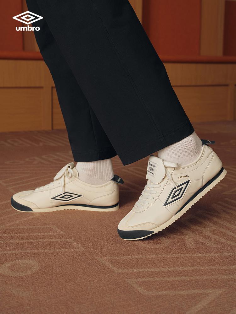 【並行輸入品】【尖んがり最大限度12倍!お買い出しマラソン！】umbro メンズ 心地よい 薄底 スニーカー