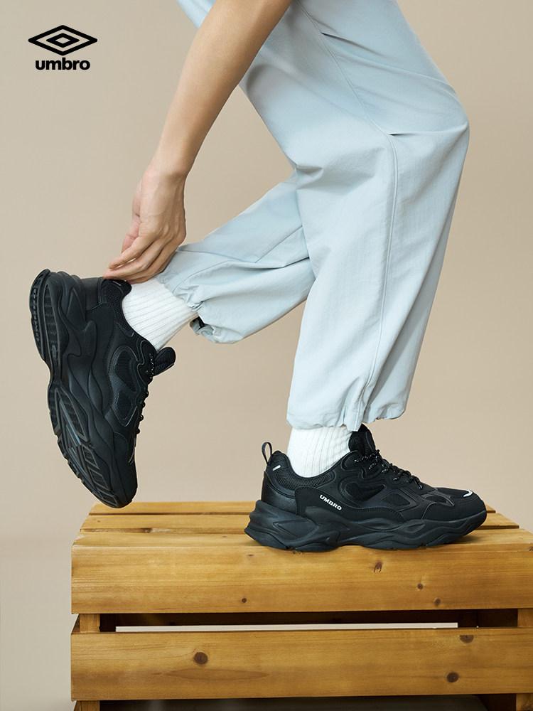 【並行輸入品】【尖んがり最大限度12倍!お買い出しマラソン！】umbro メンズ 運動競技 シューズ 厚底 レトロ スニーカー 25