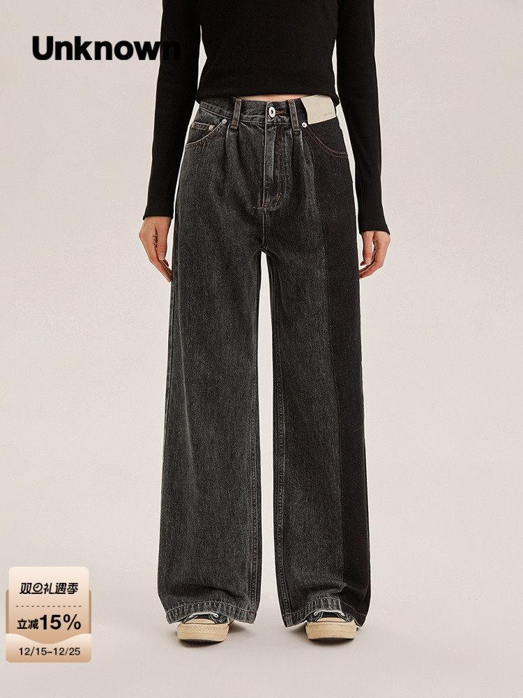 【並行輸入品】【尖んがり最大限度12倍!お買い出しマラソン！】UNKNOWN ジーンズズボン下 メンズ 分かりやすい