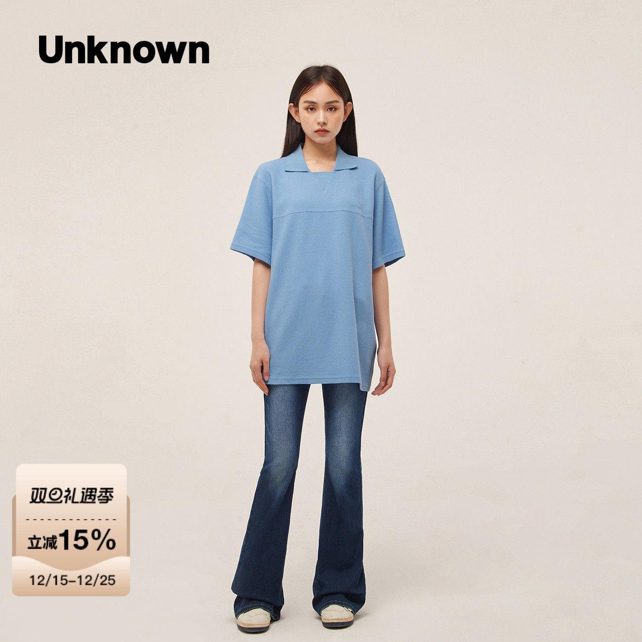【並行輸入品】【尖んがり最大限度12倍!お買い出しマラソン！】UNKNOWN スポーツシャツ メンズ